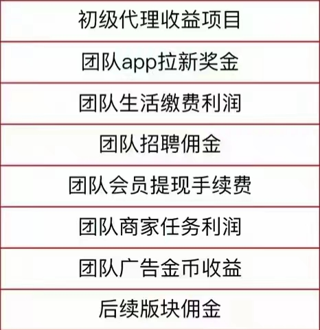 54b1bc560120240625185130