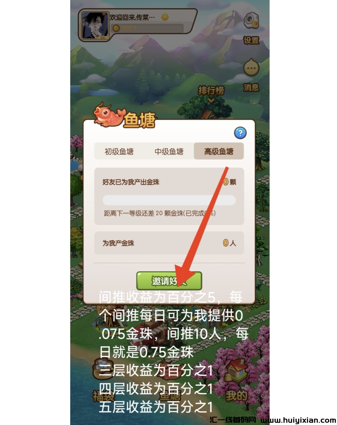 5533e48a1220240606215559