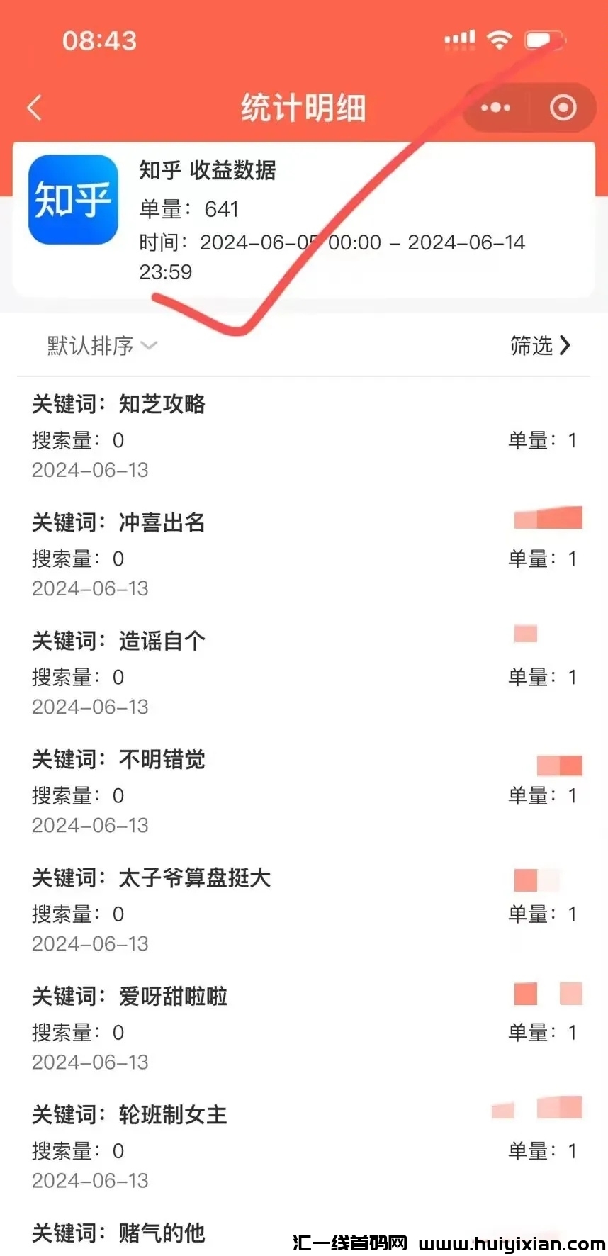 56aceeeffb20240616201957