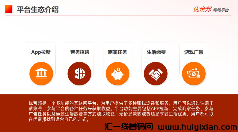 56c63fd83020240625185129