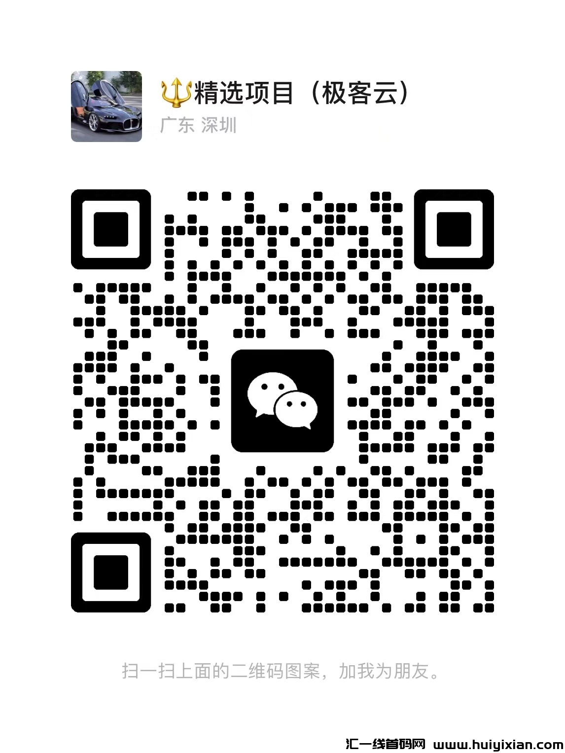 56f6c39f8720240618203607