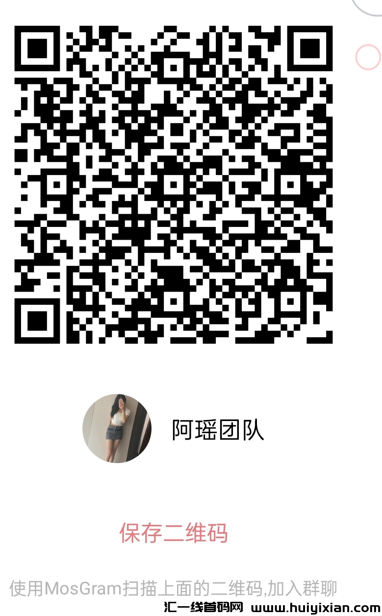 56f70860fb20240613124939