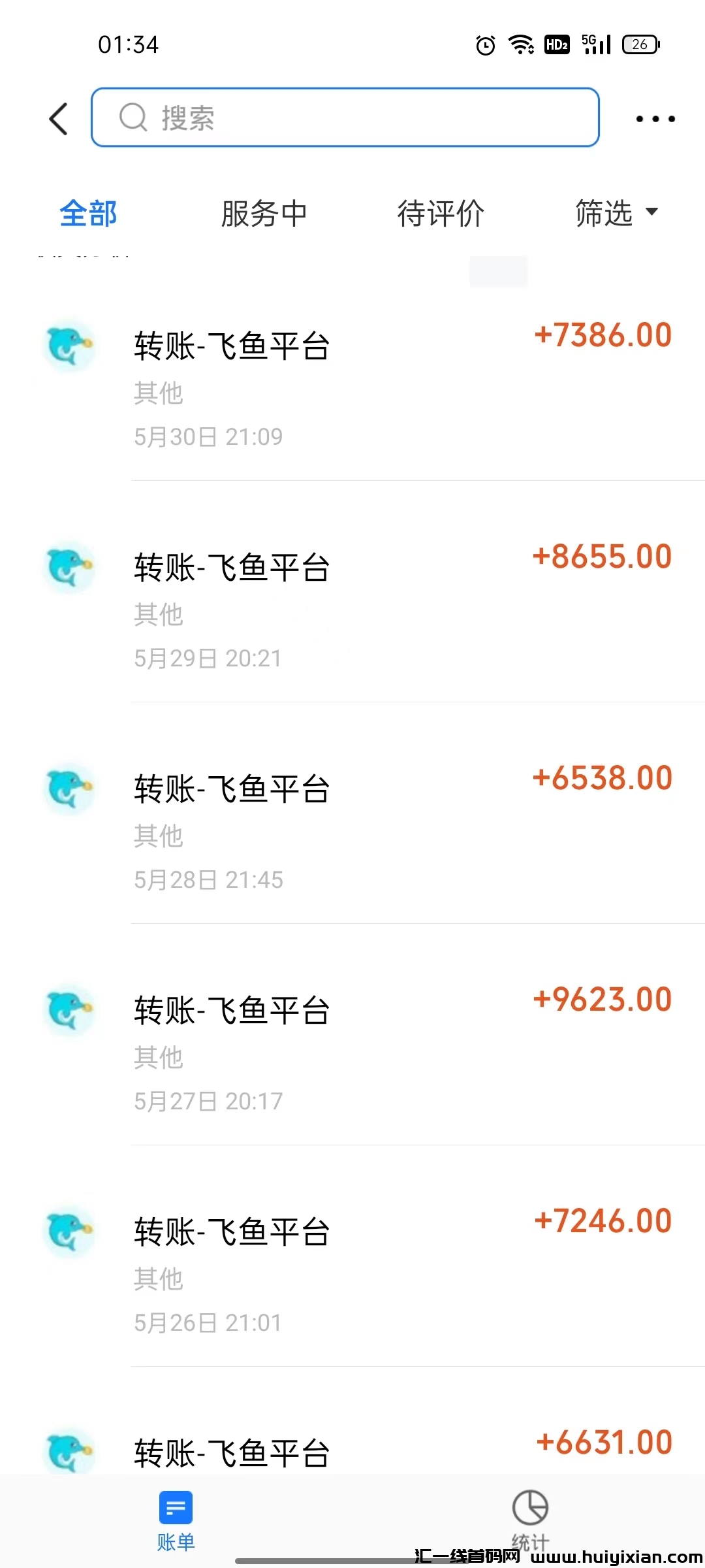 573d5a2c5720240606003332