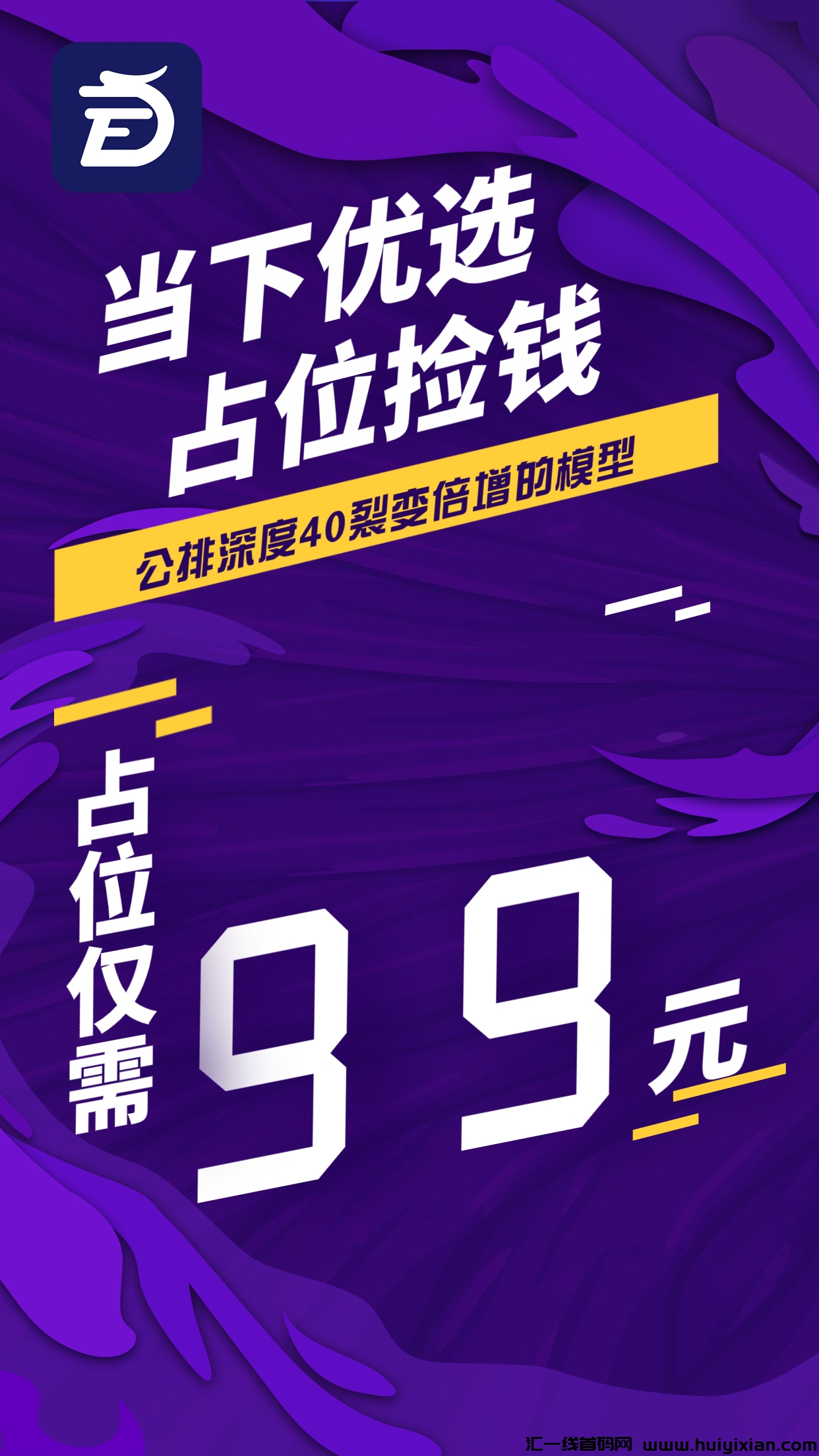 576677867320240601212347