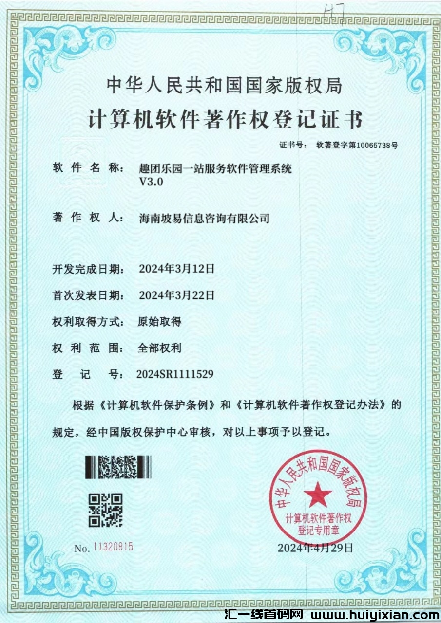 583e6c2ecb20240608051449