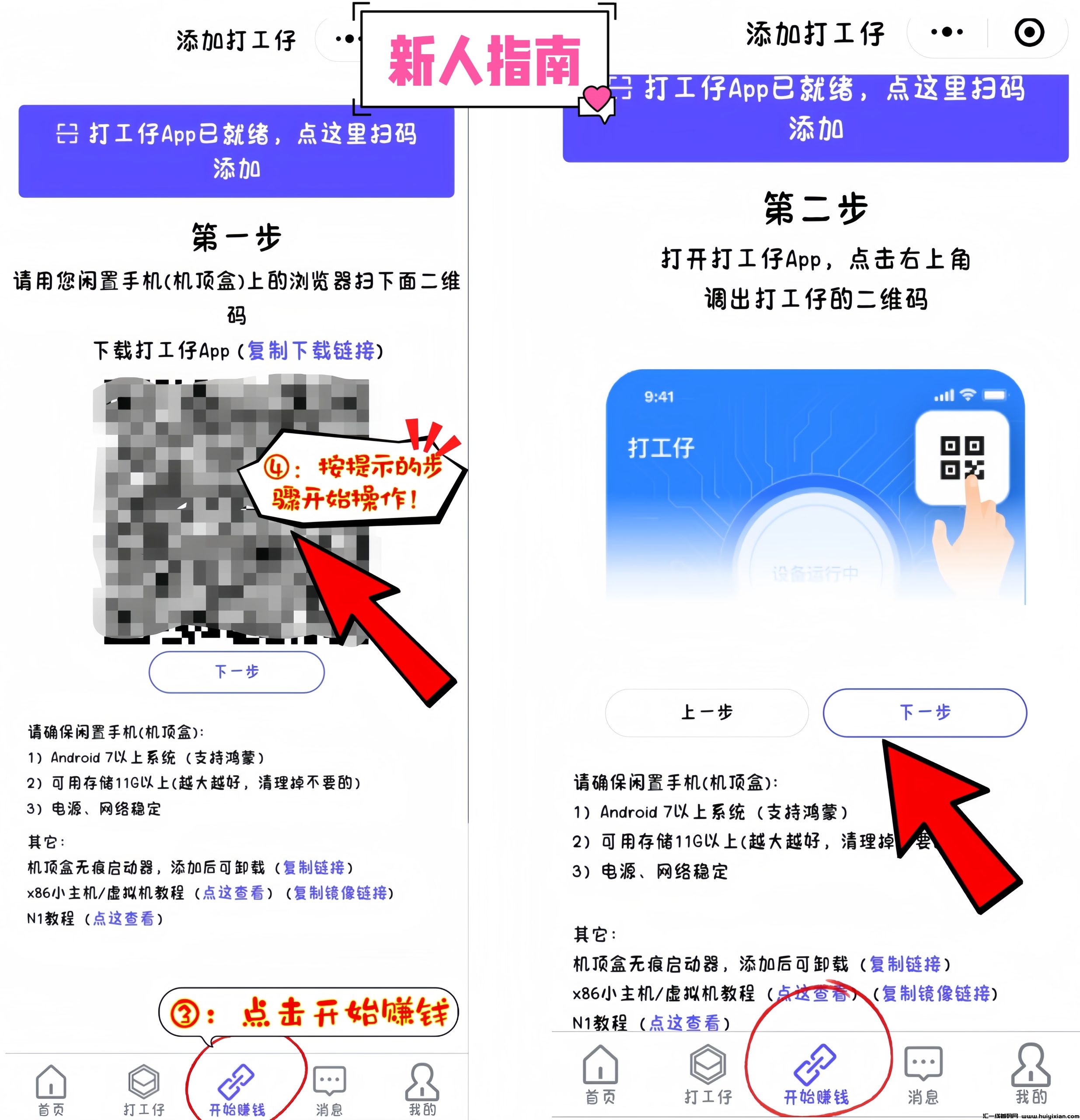 5893e85aa420240601120746