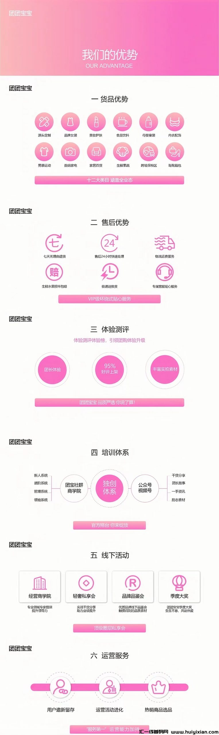 5893e85aa420240605093049