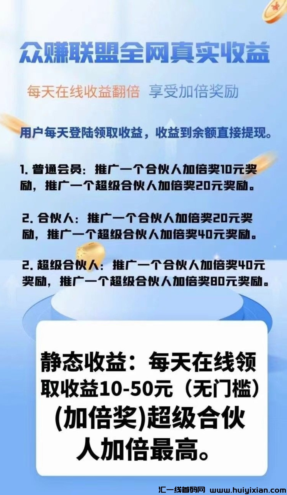 593ea7b46f20240630012318