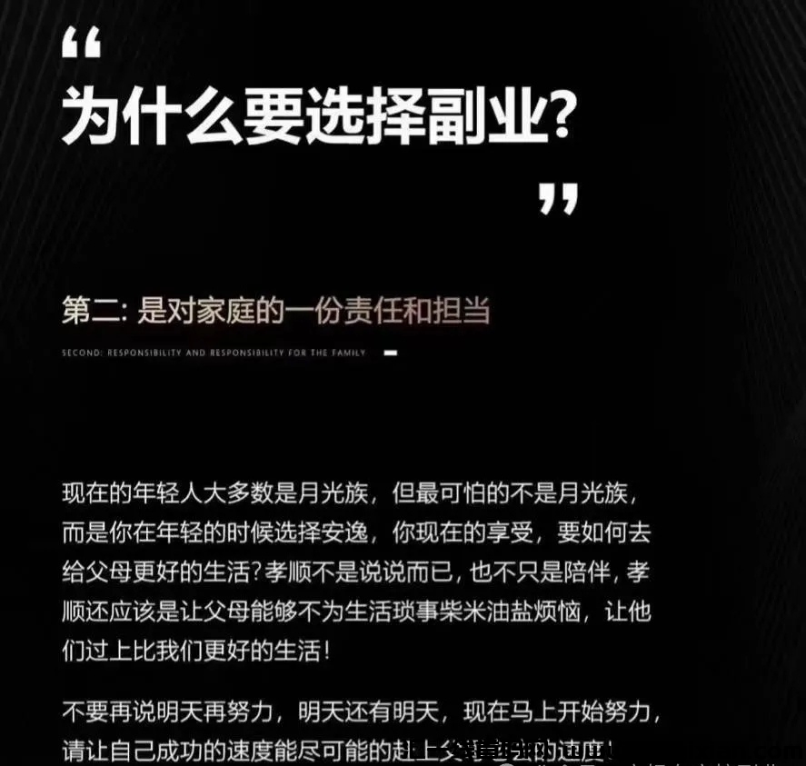 5a4897374220240626132435