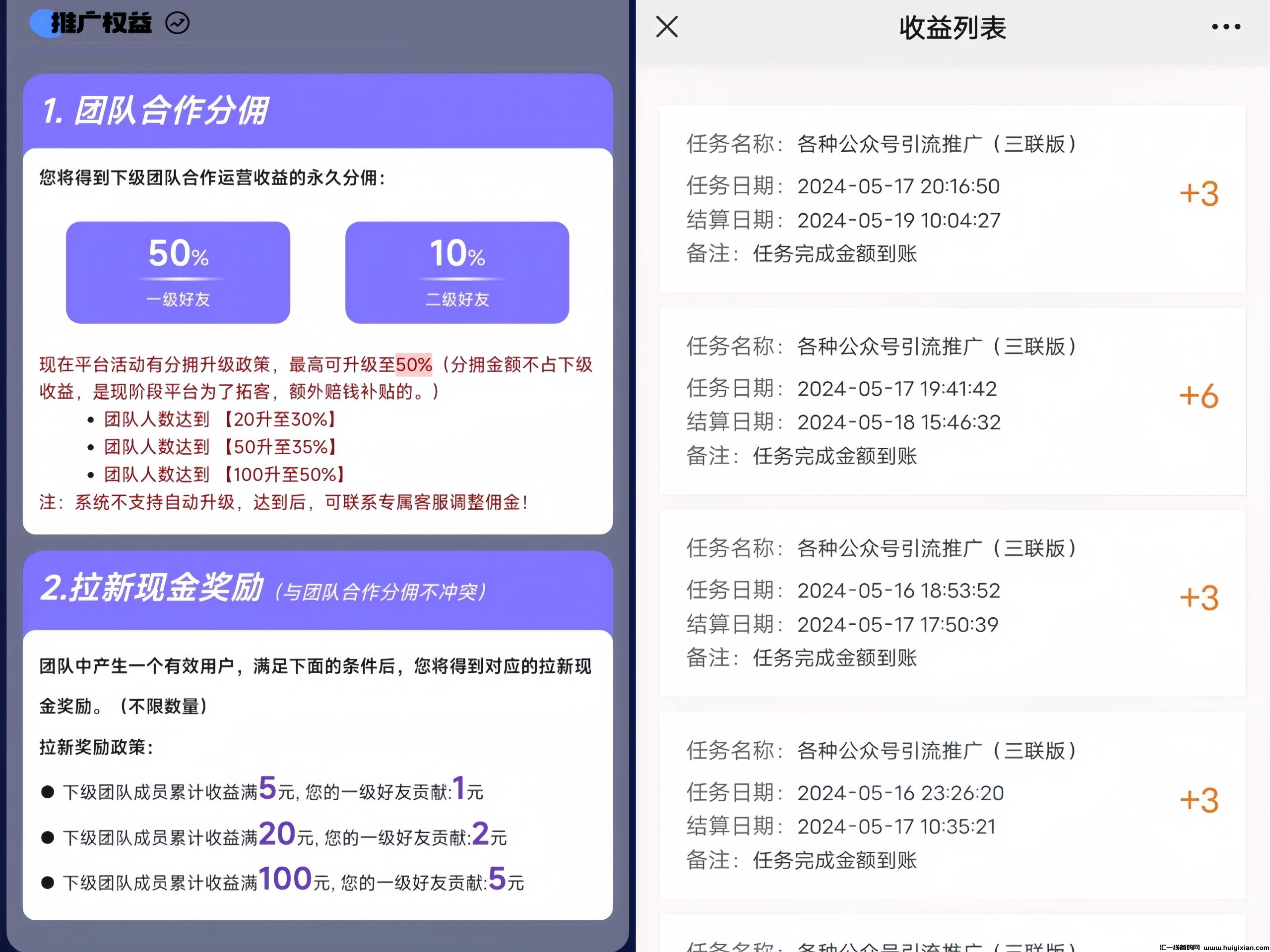 5a6c6d8f6720240623162814