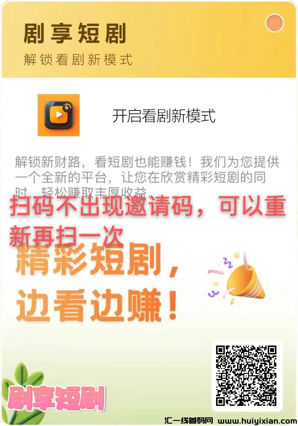 5a8703ae4020240609104822