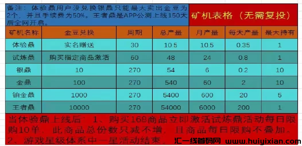 5ac25364f720240618140844