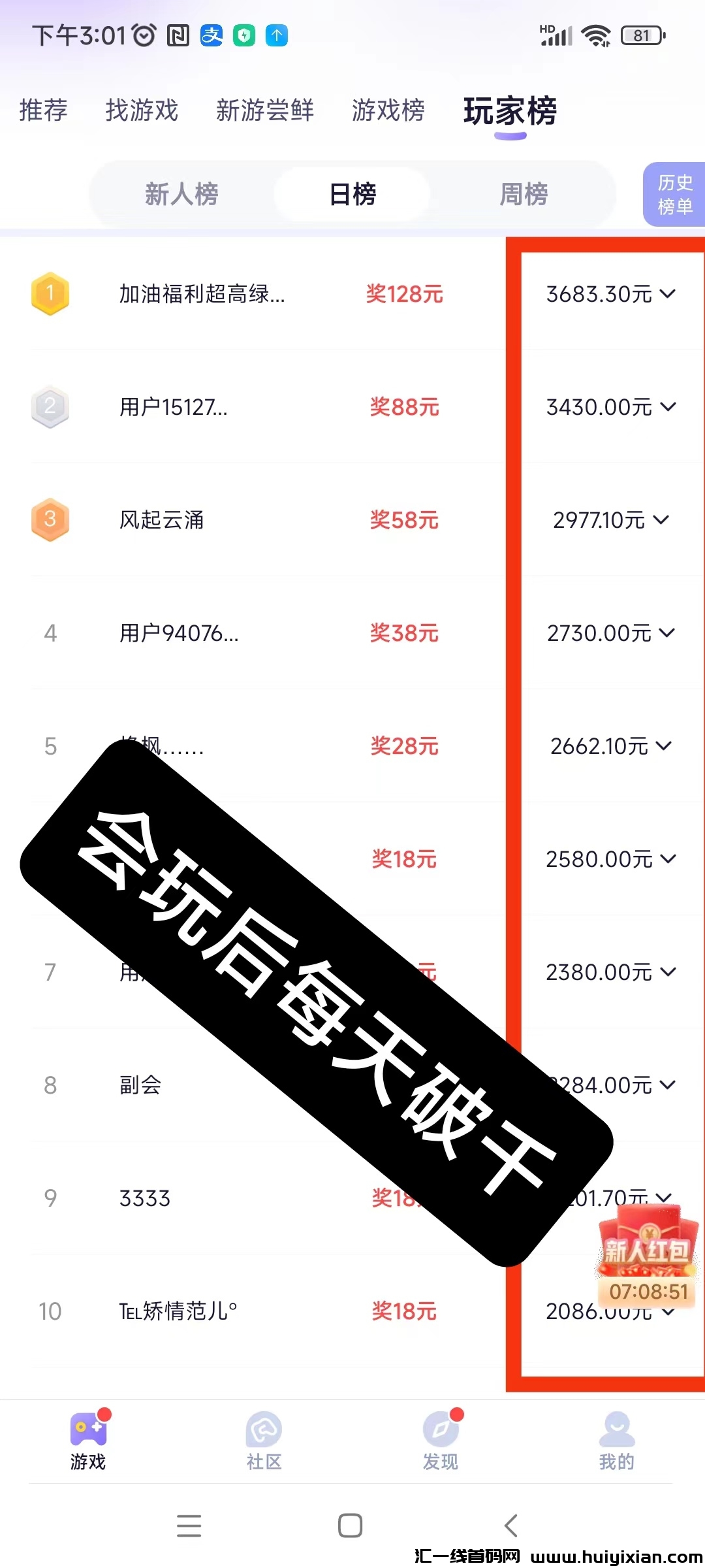 5adcf81c3720240618105155