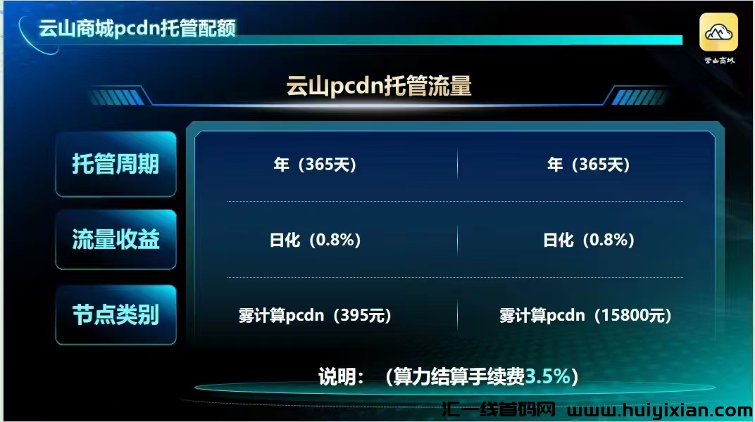 5af7fe65a120240627091301