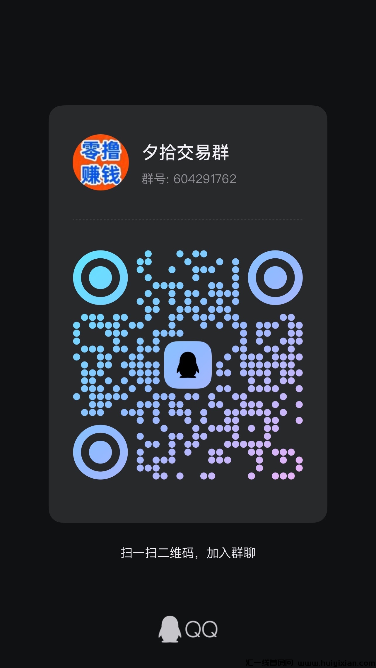 5b5222149c20240606171254