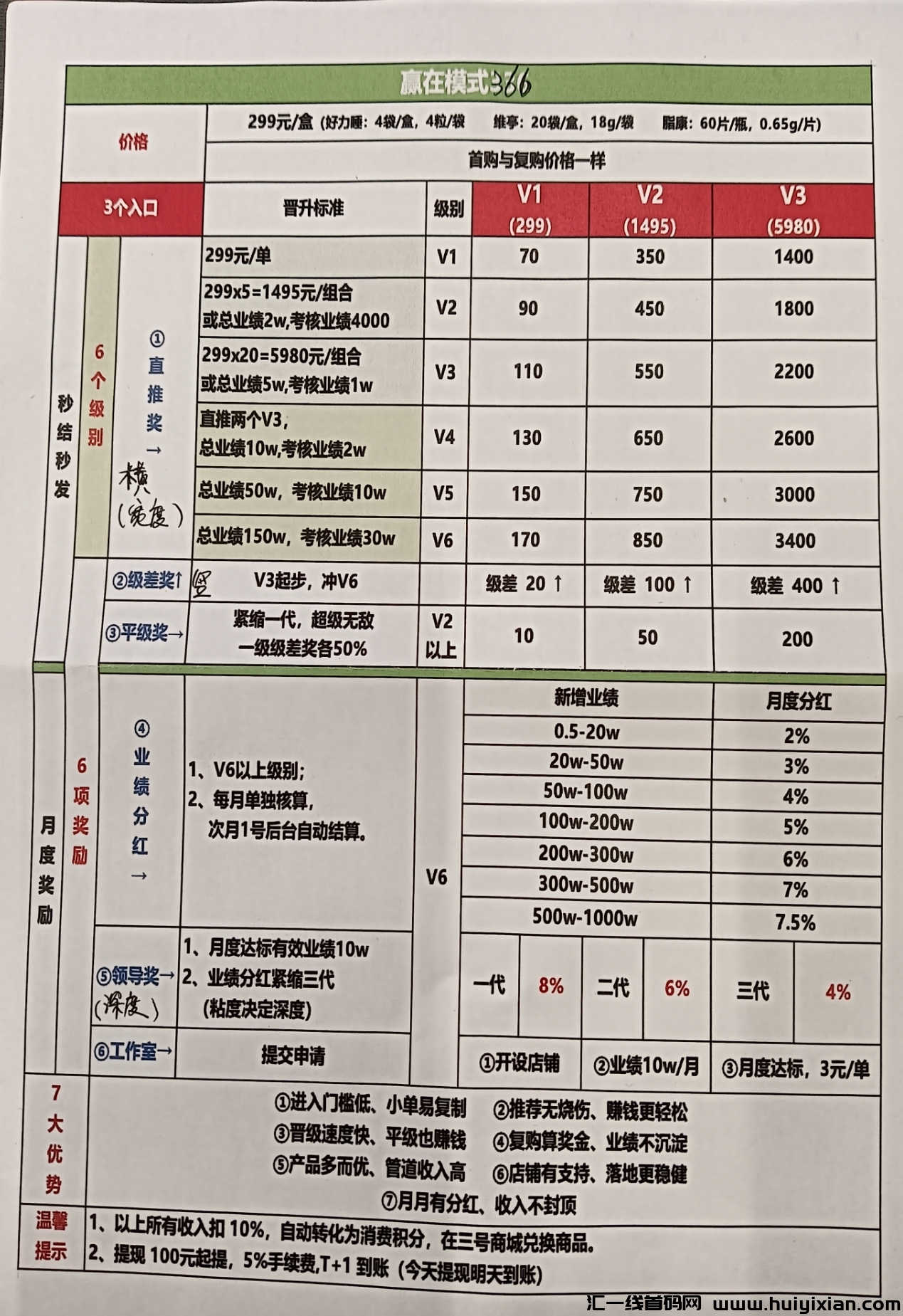 5bd43fb1c020240610135502