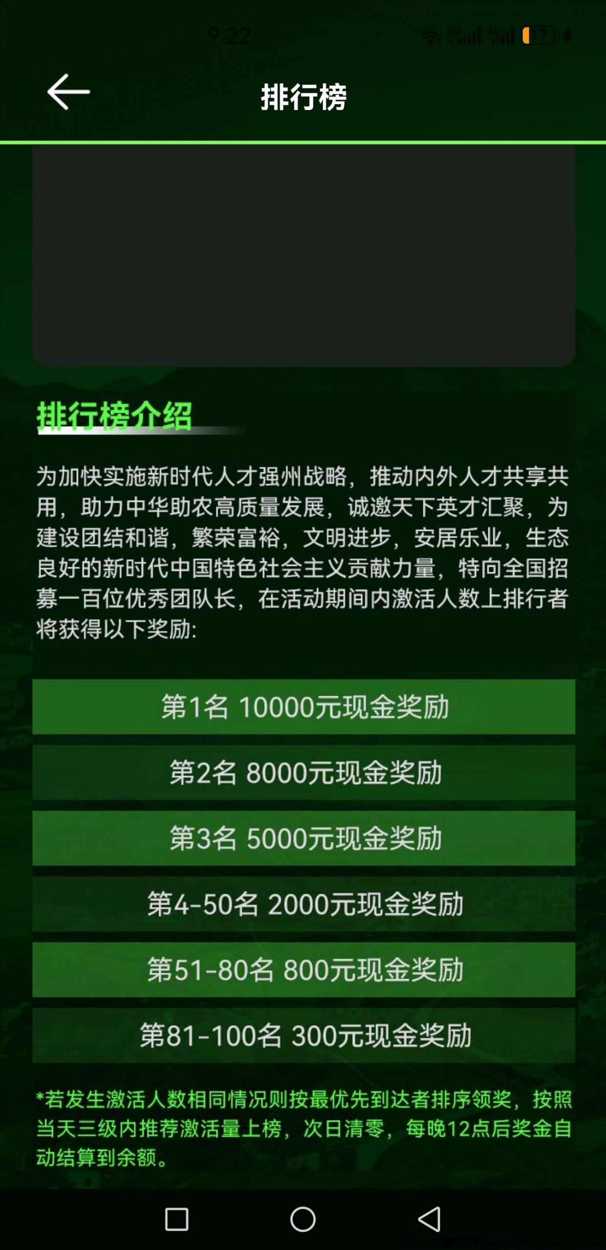 5c48859bdb20240601093538