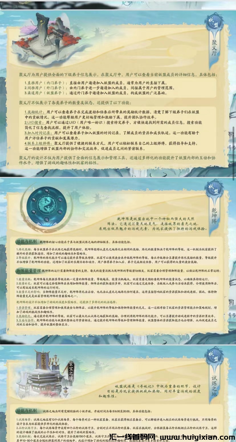 5c4891c98a20240610174124