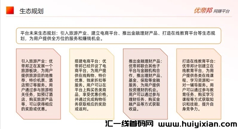 5c802ce15020240625185129