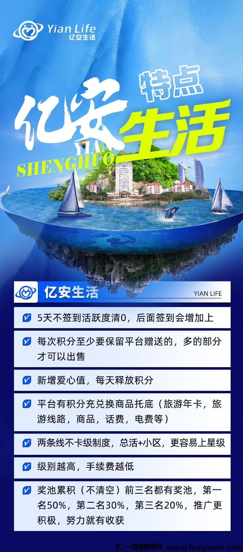 5c8f263e7d20240616074512