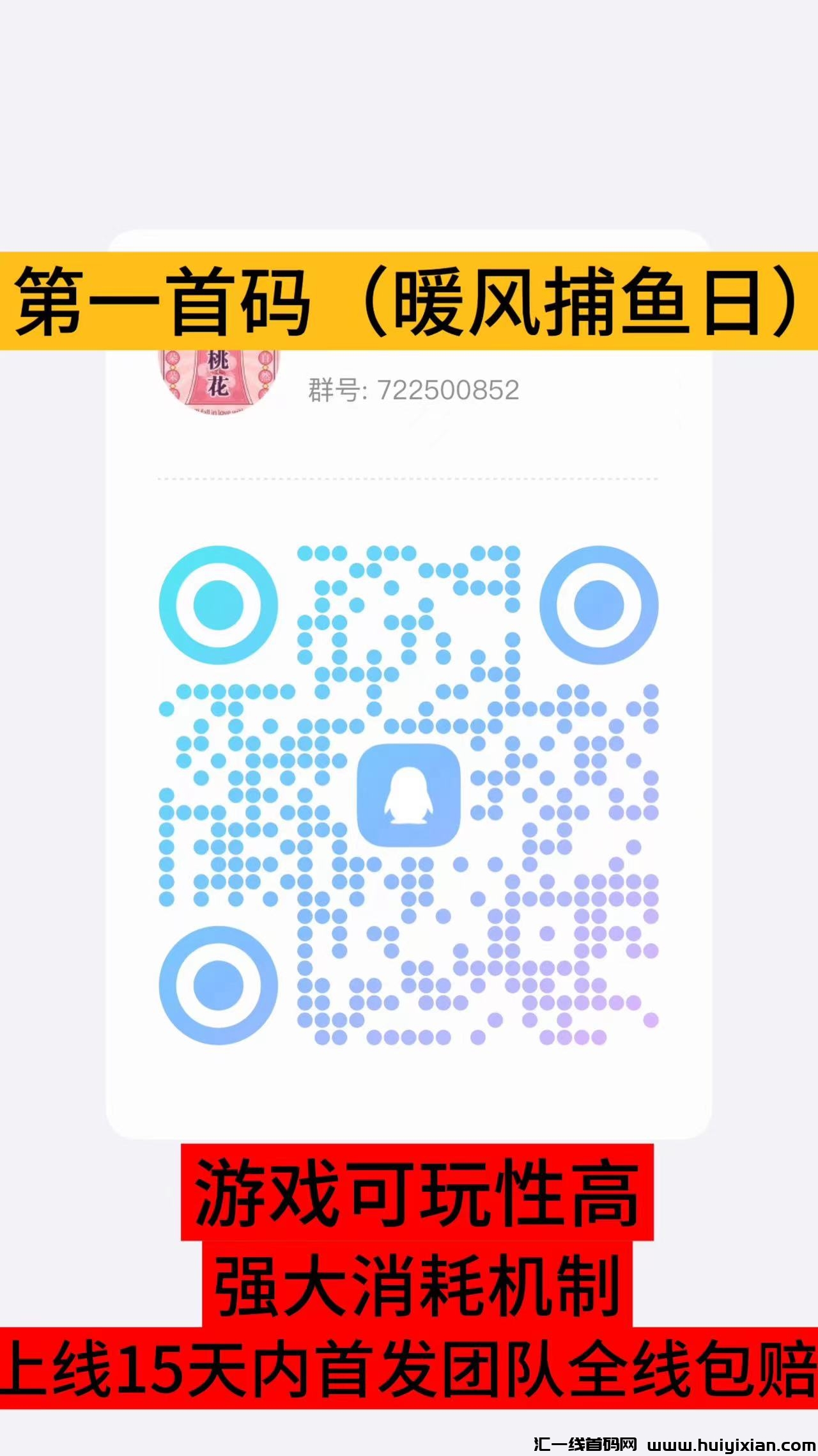 5d11045ff520240623102652