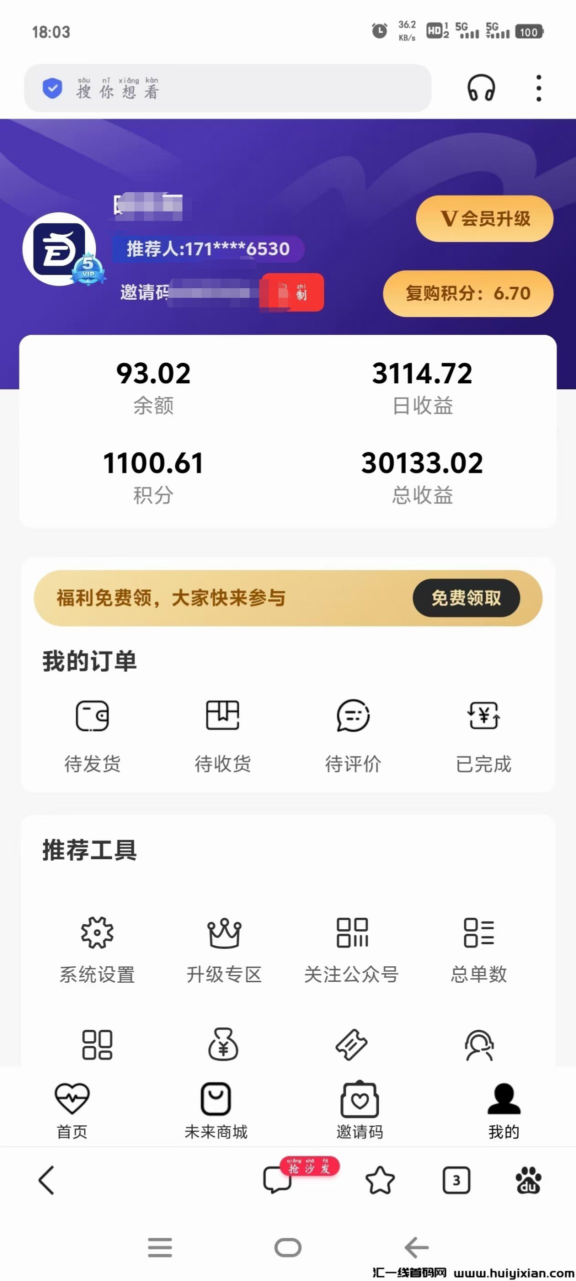 5d69a17a2620240601212331