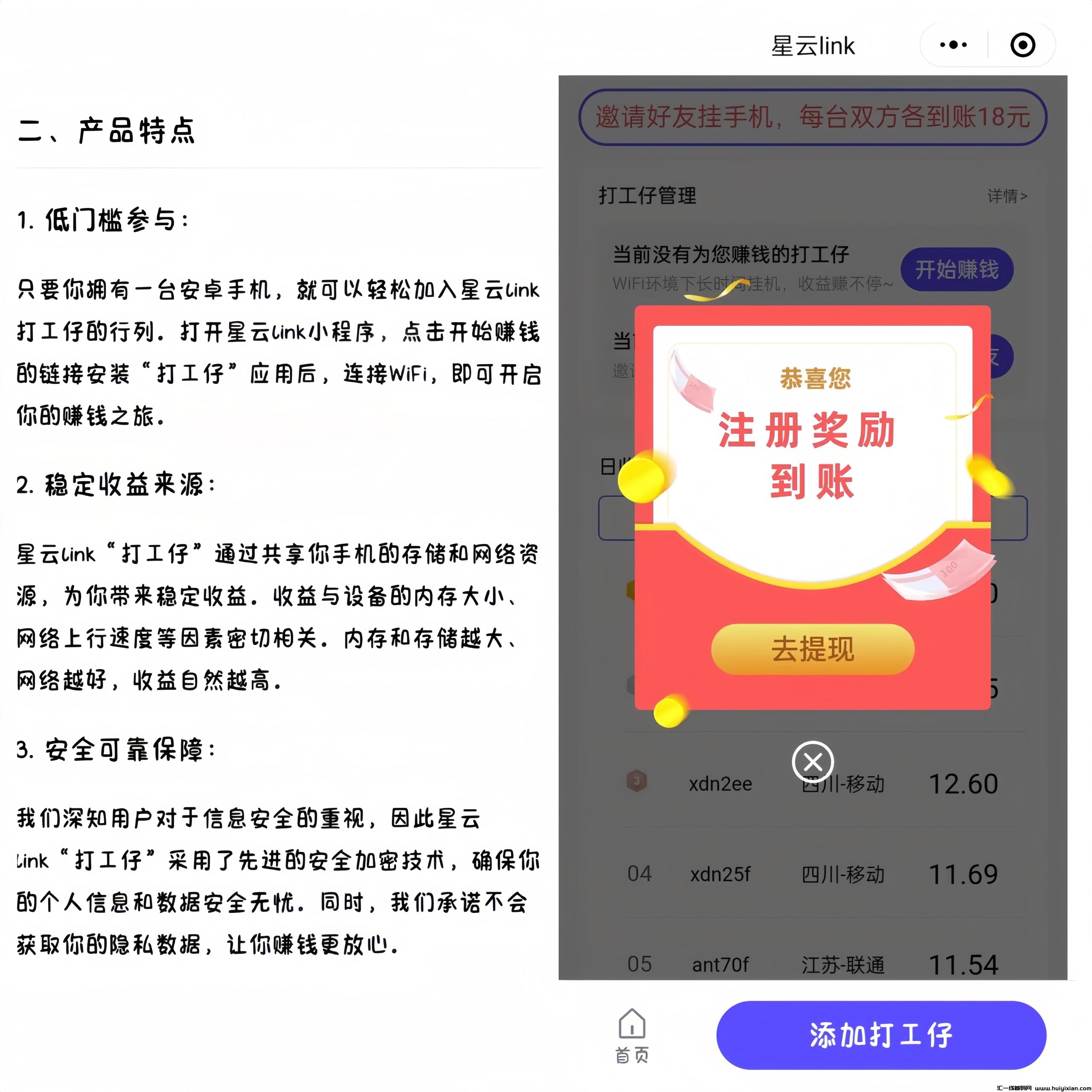 5ddb4142be20240601120149