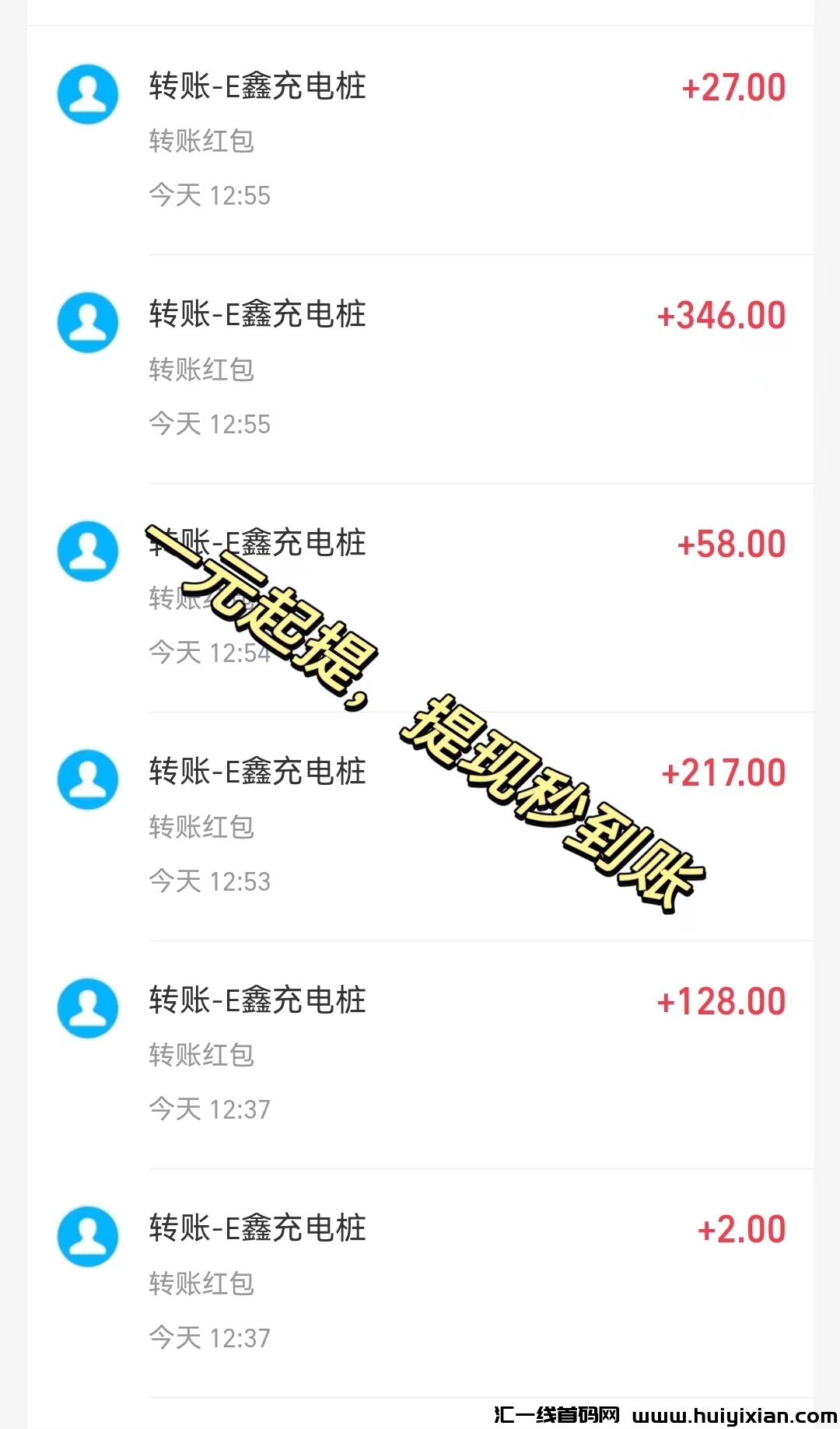 5ed0c4bdb920240613133305