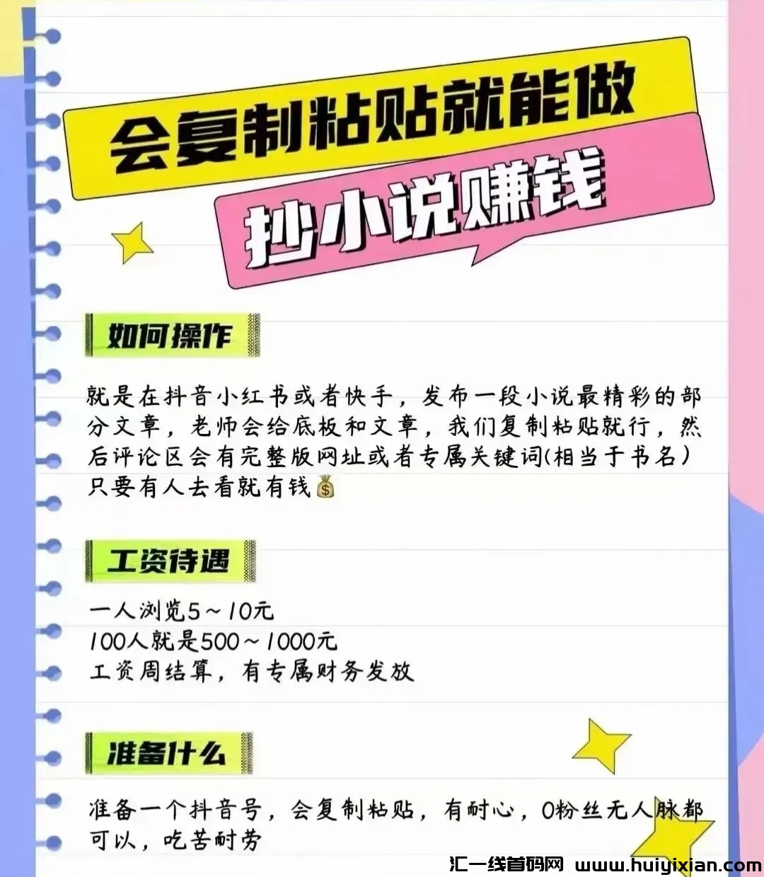 5ed922ed6e20240608201718