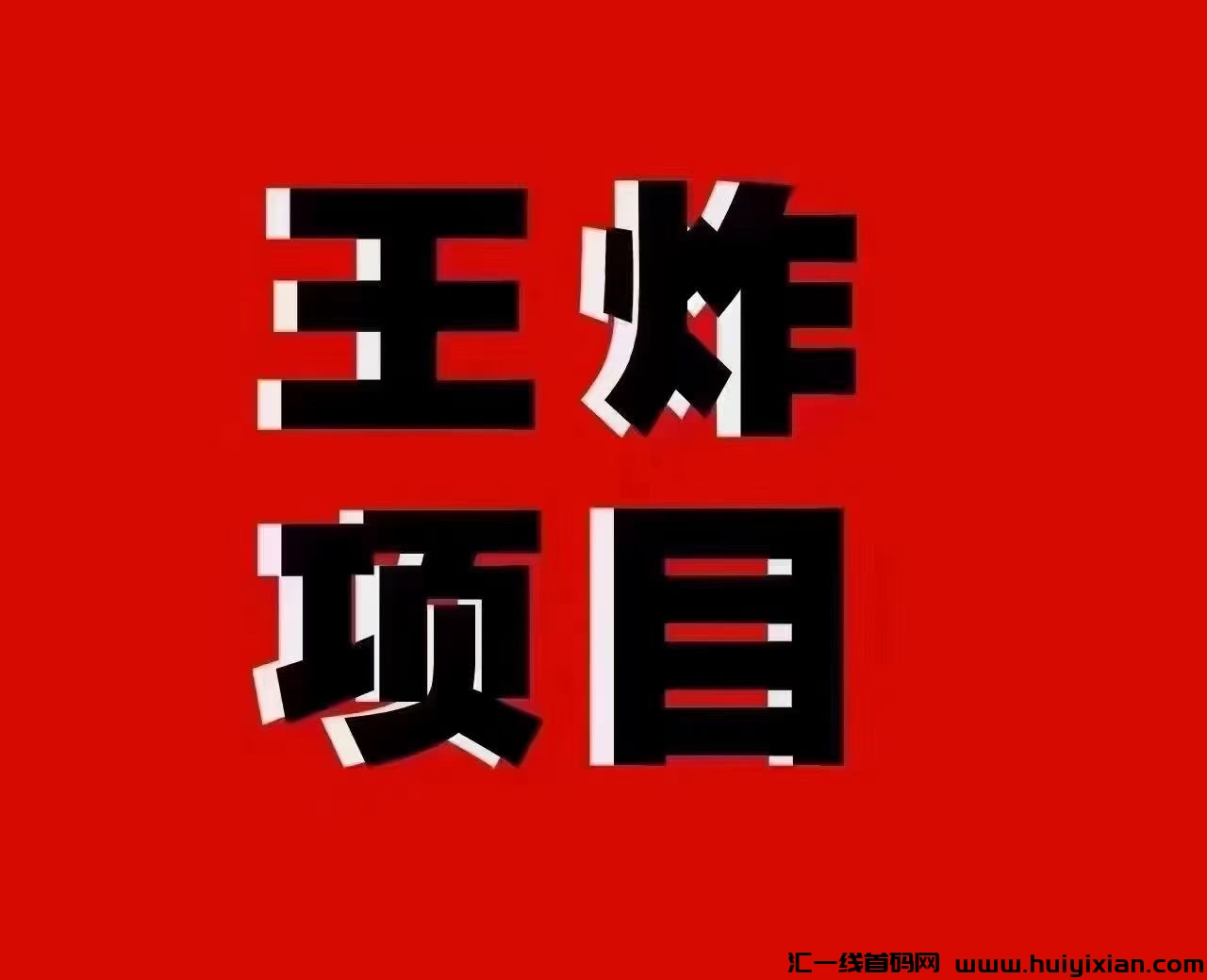 5f2ee0c88920240626122321