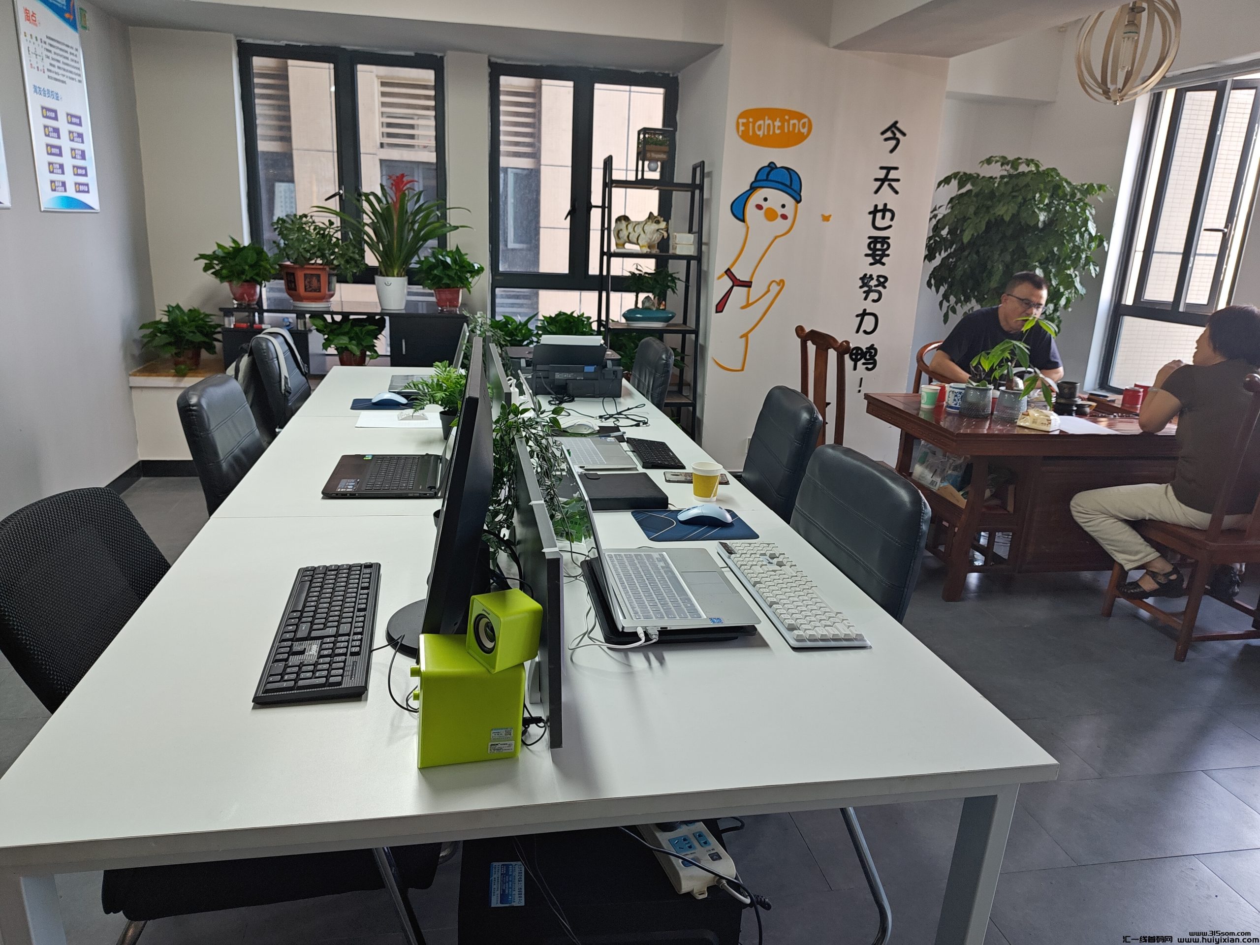 图片[8]-淘游生活，首码项目对接中！6月24日左右正式上线，潮玩+卷轴+共享企业玩法！-汇一线首码网