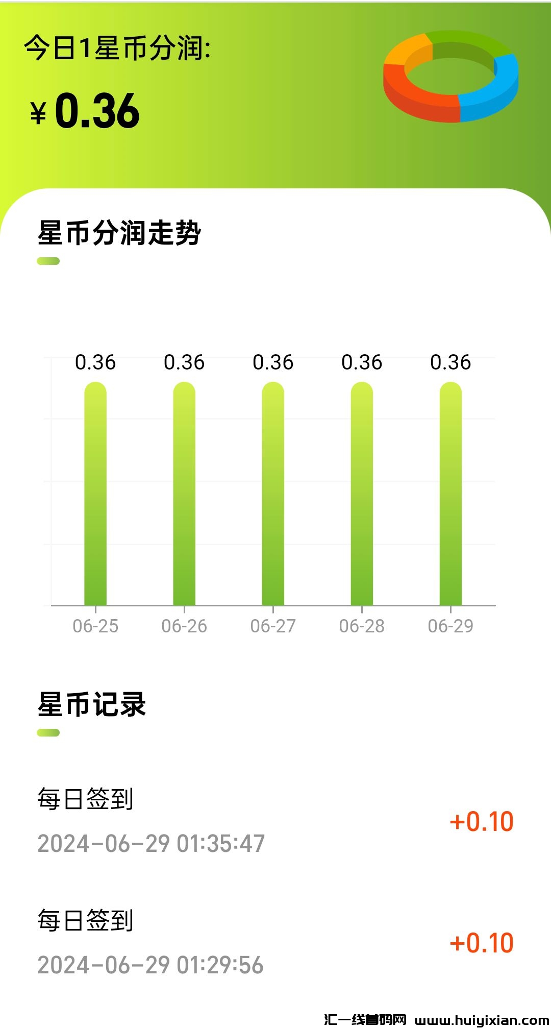 5fe1839a0d20240629014901