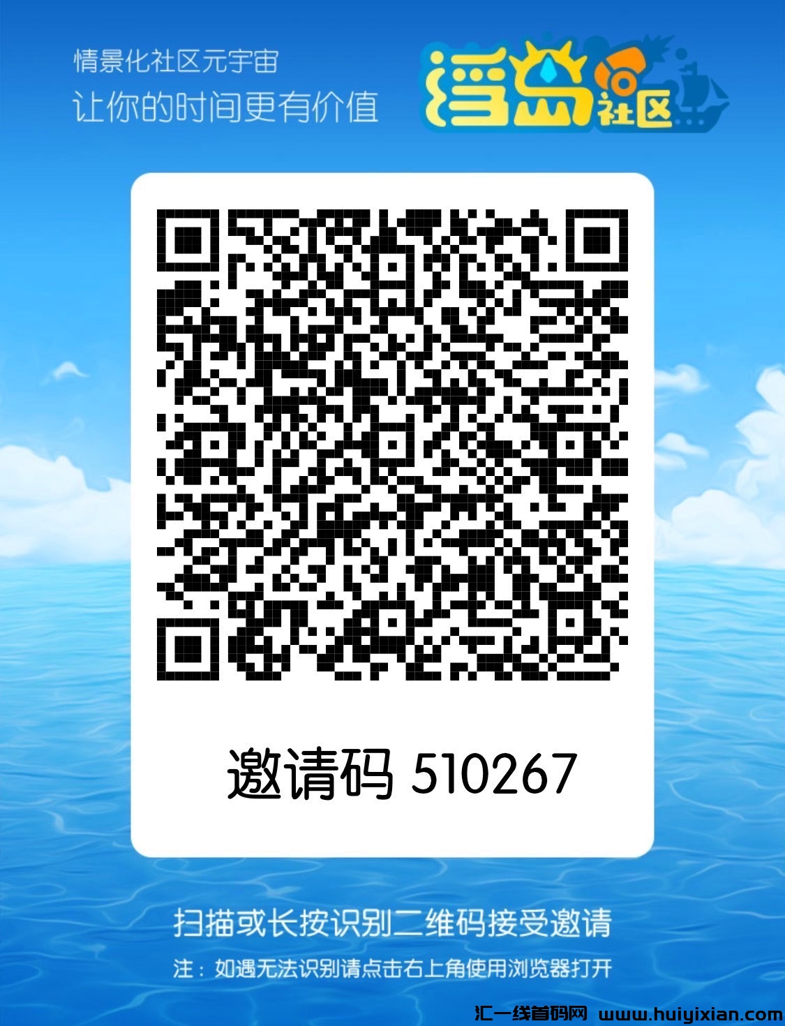 5ff3f9414720240608132717