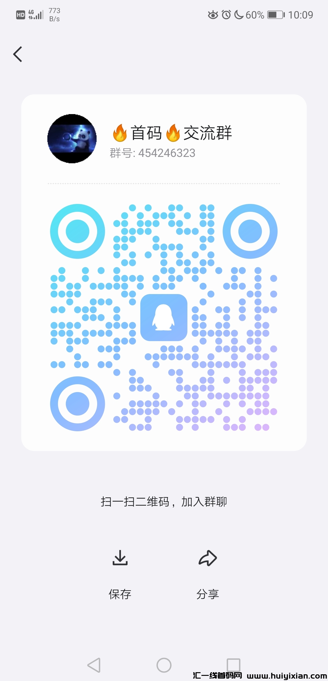 60921209ad20240604110319