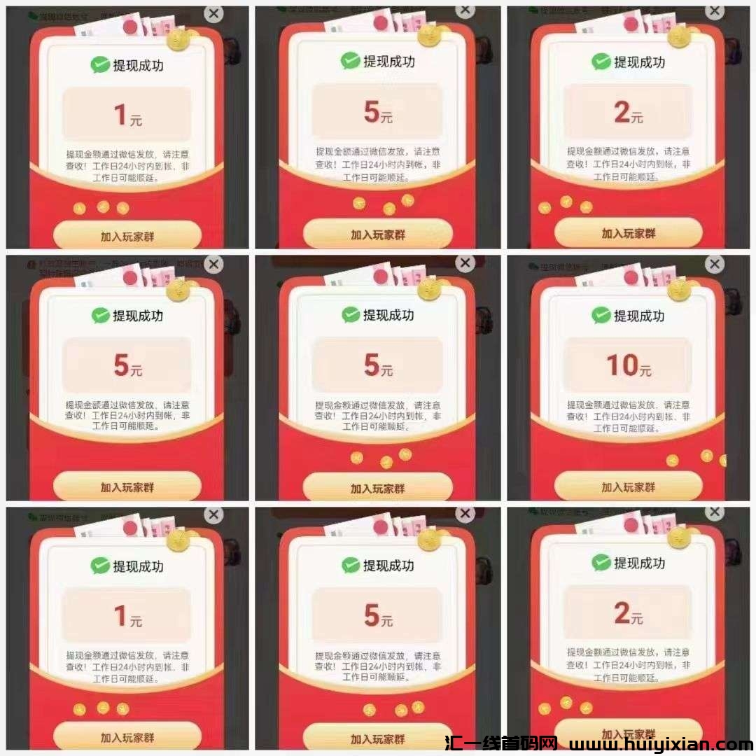 609cf779b520240616113231