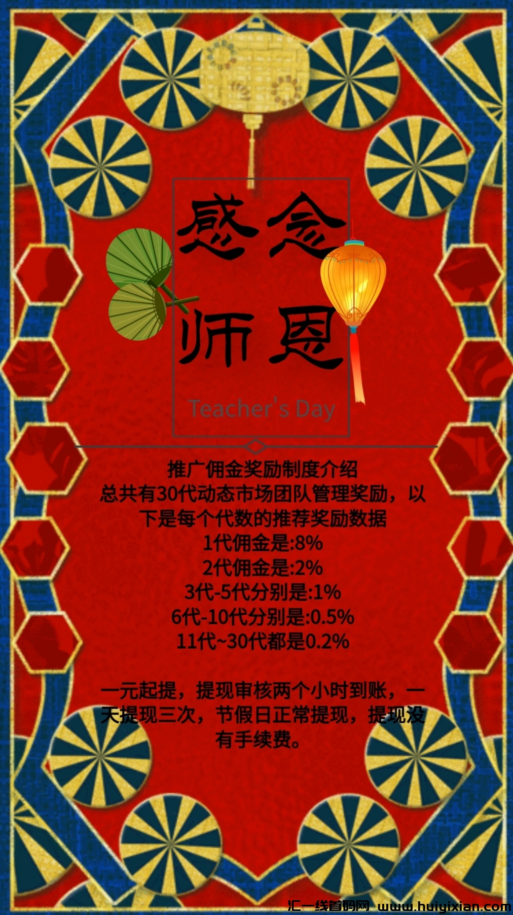 626910cc2020240615034132