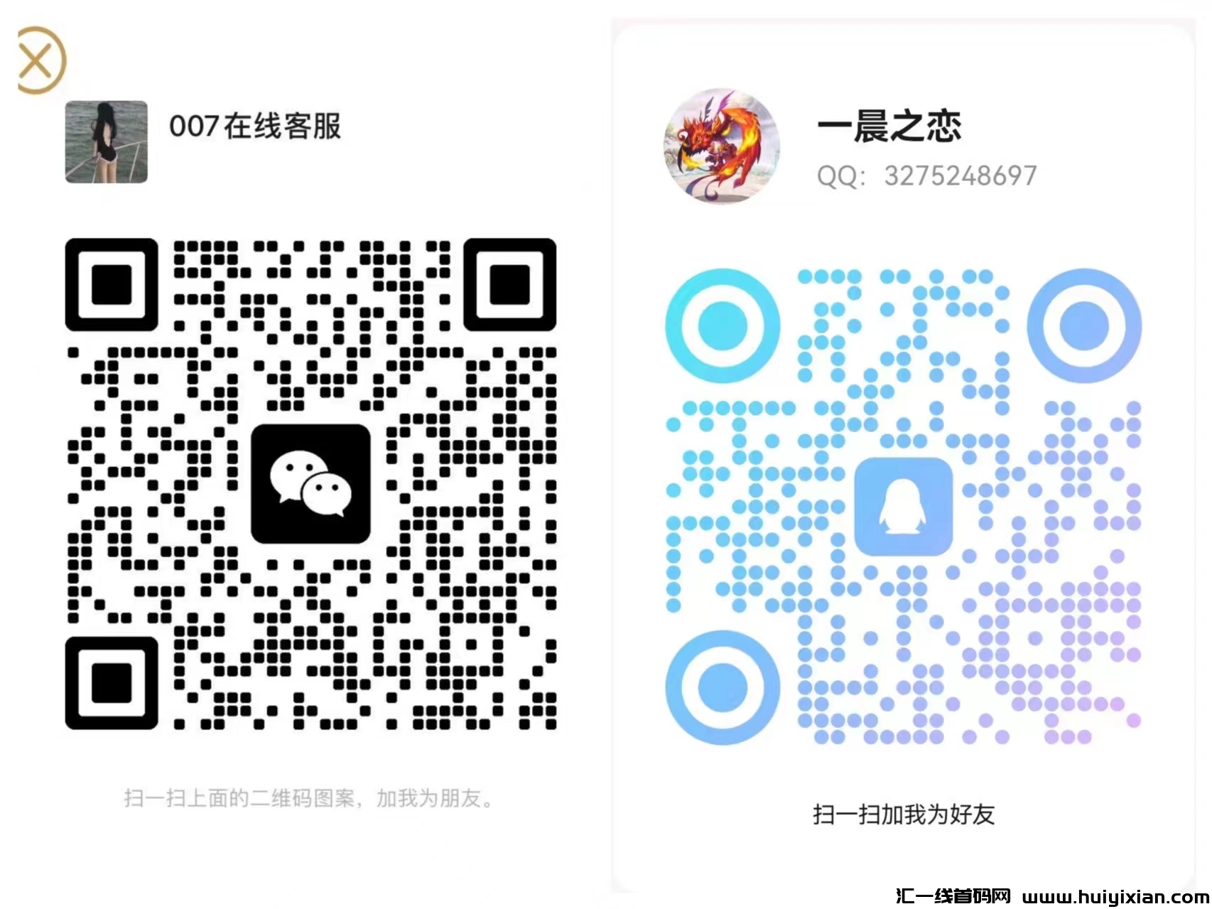 62bf1edb3620240601123430