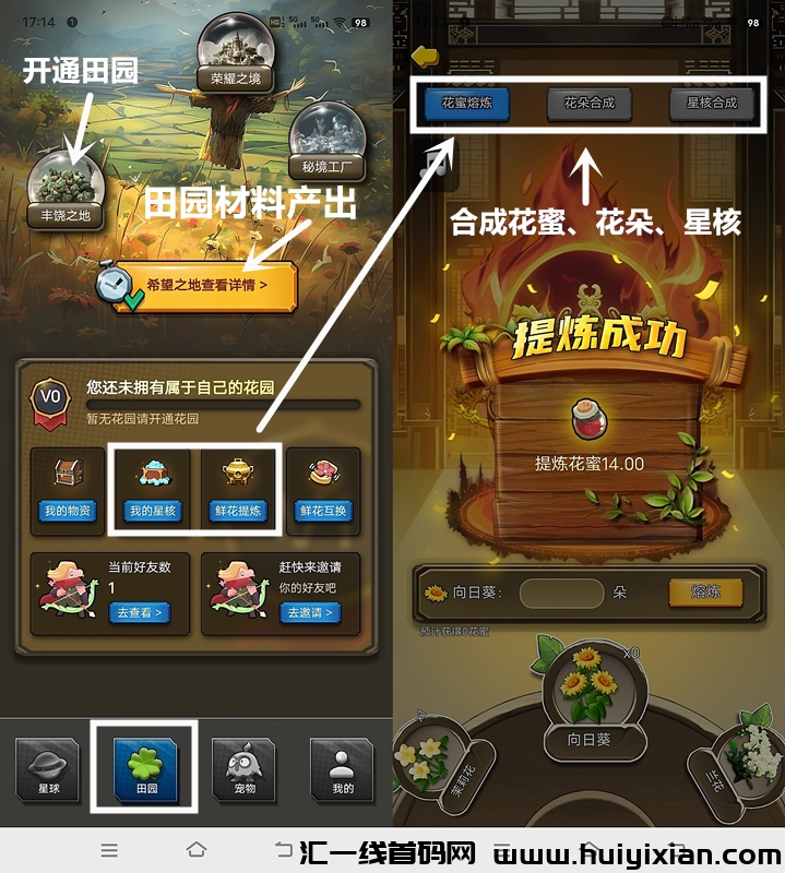 62bf1edb3620240603103038