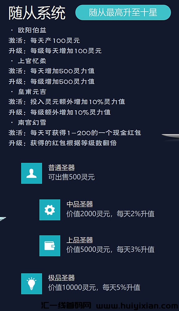 62bf1edb3620240628151144