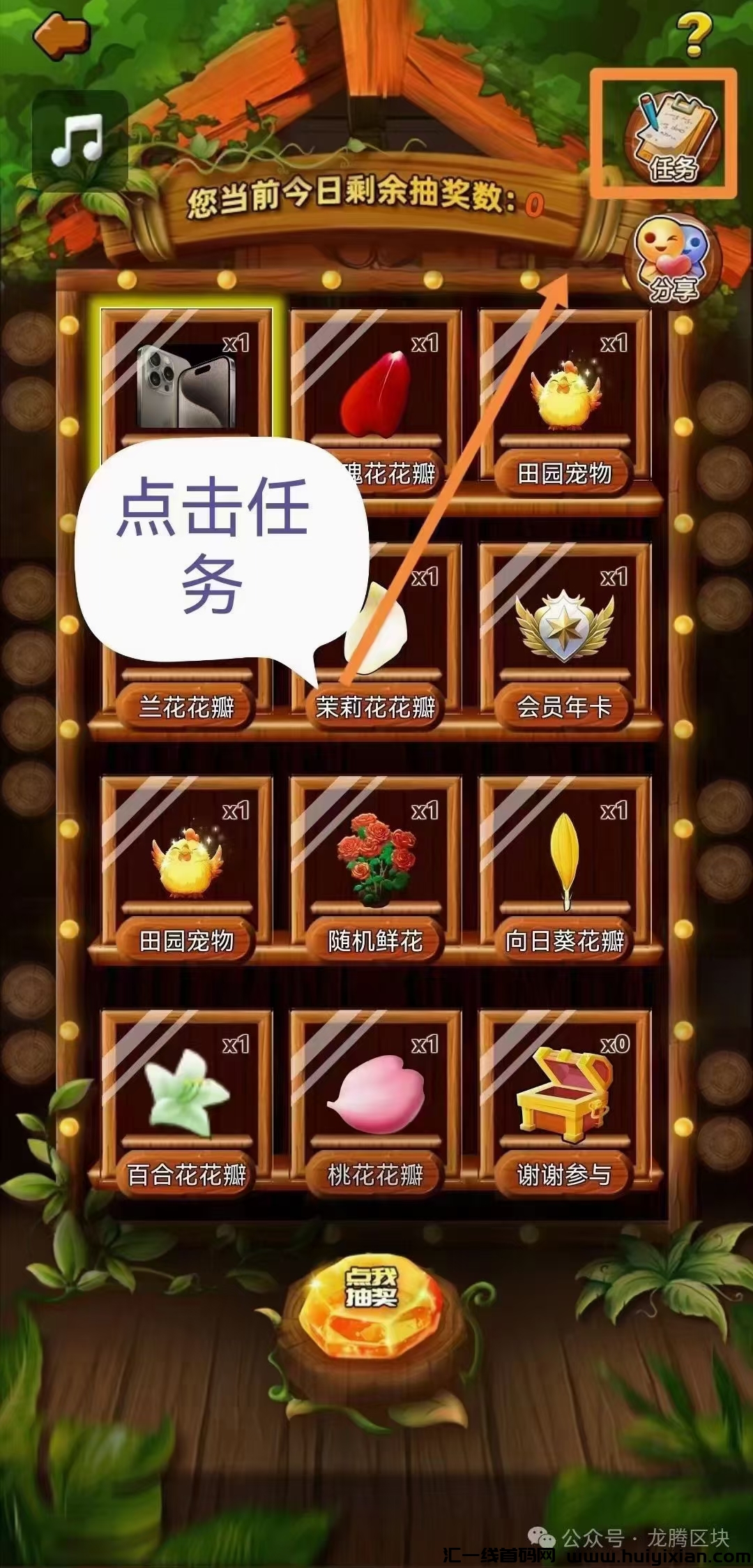 62df4d308420240608045459