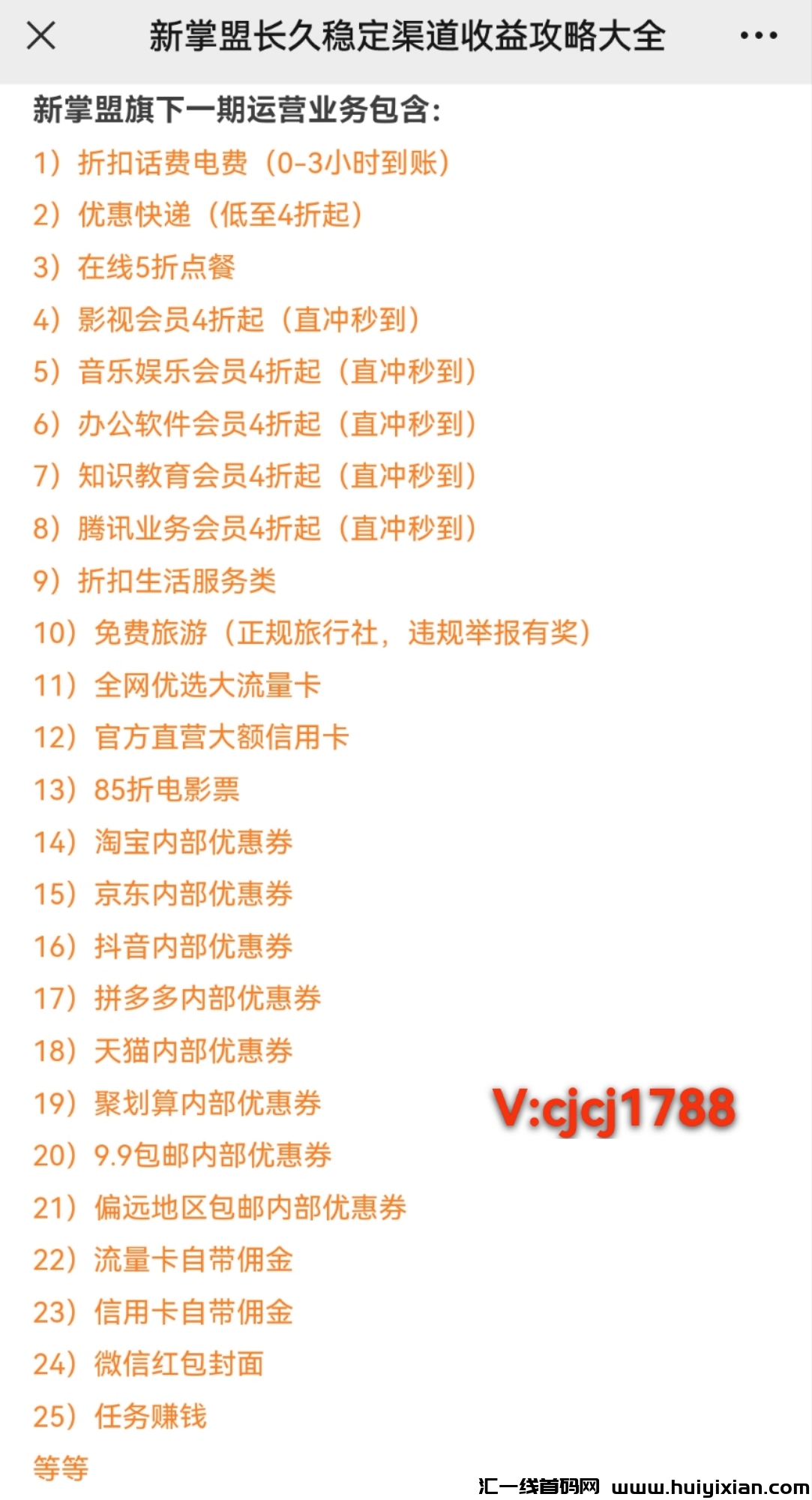 636fdbd67120240624004816