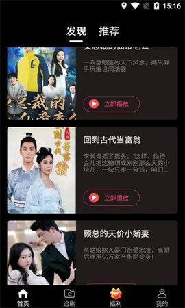 6545684ea020240606131646