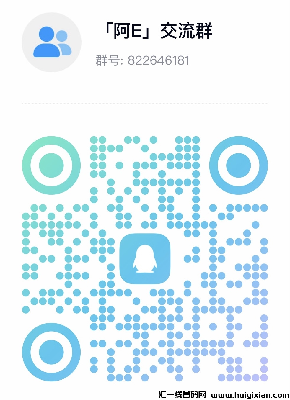 65d499368720240621234302