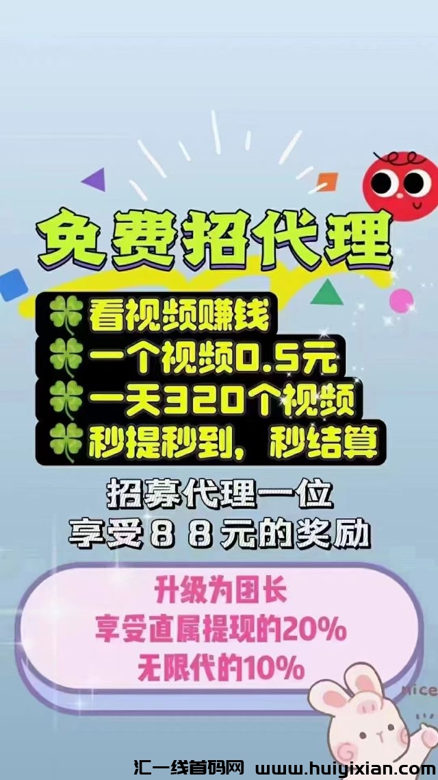 65d575bc0a20240621124147