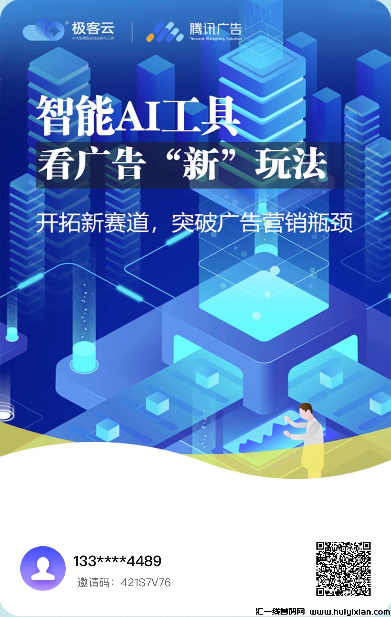 678950299320240618203607