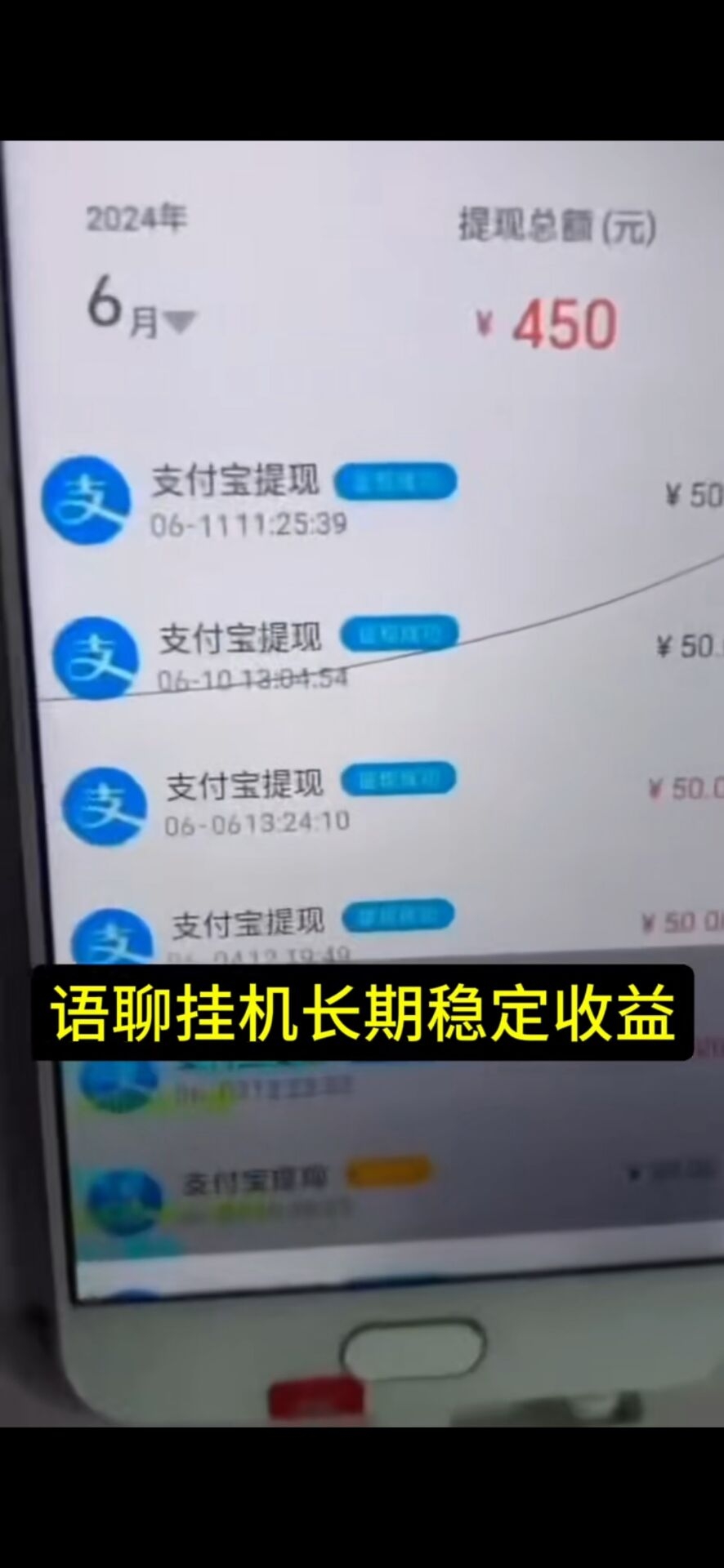 6810cf8e1220240612153126