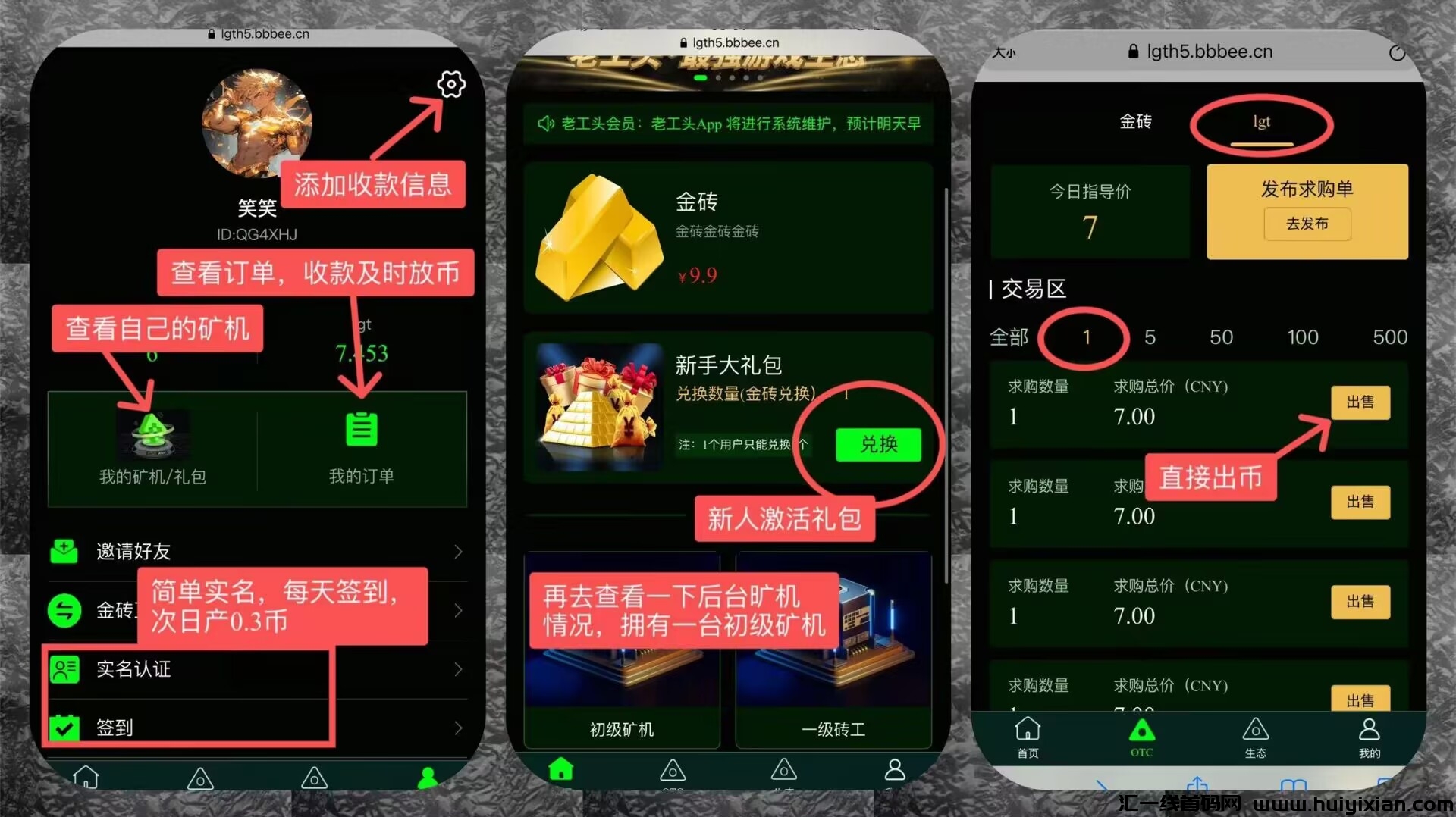 681a40ff5020240618214409