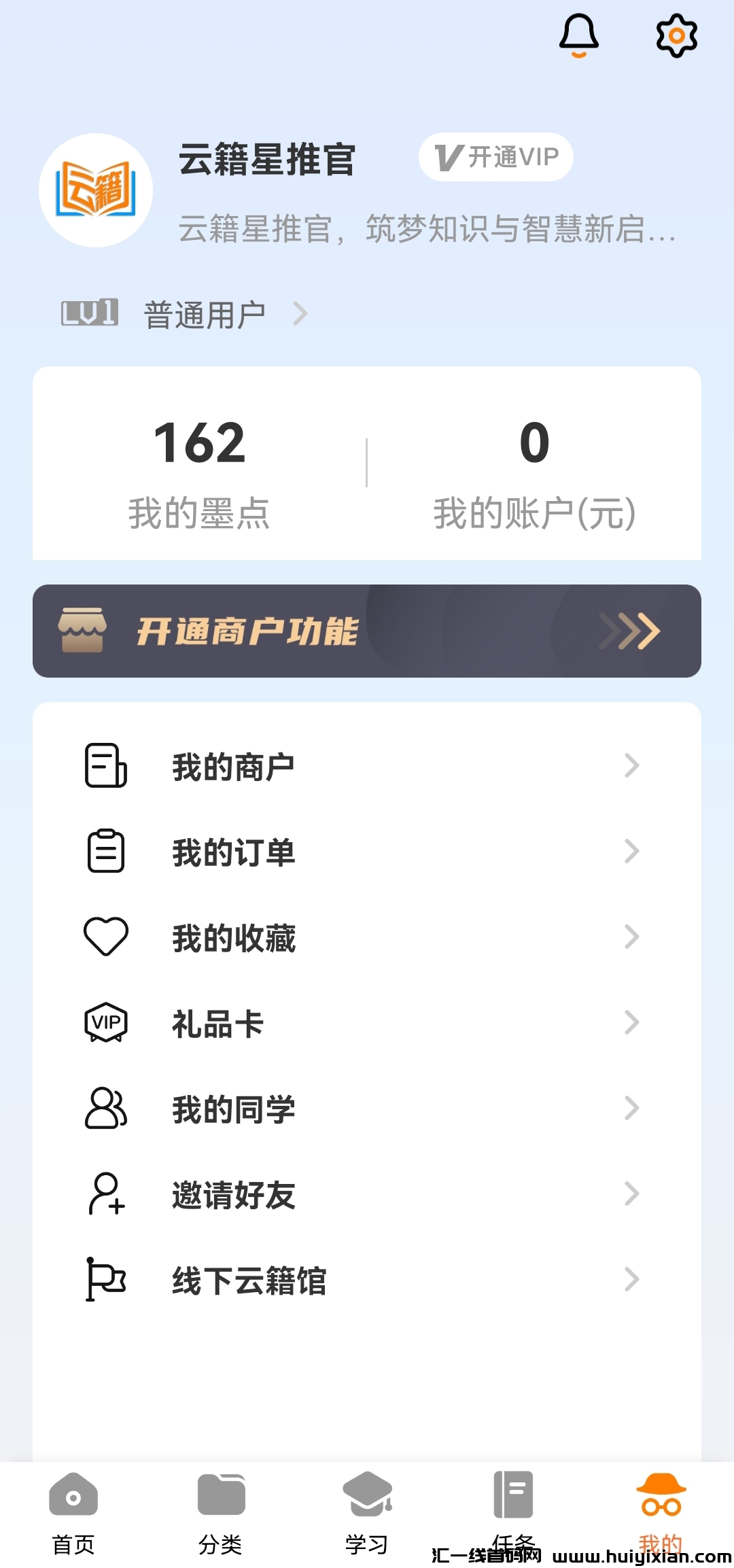 69d6f15b7920240610112129