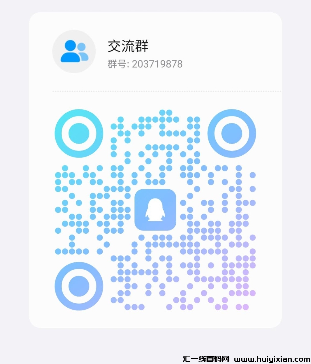 69f2d9867d20240627120648