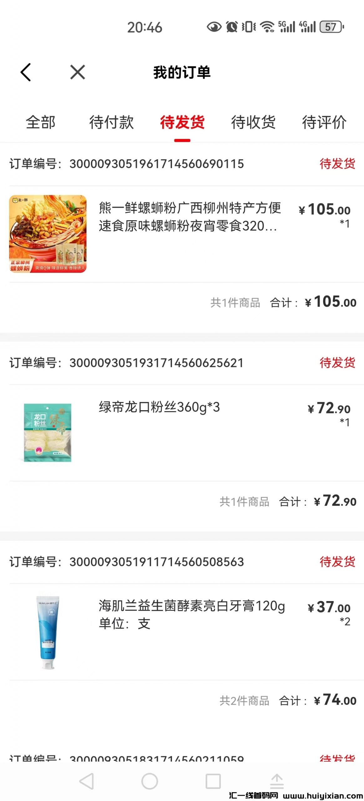 6a14658e4120240603163519